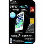 ラスタバナナ　iPhone　6用　液晶保護バリアパネルガラス　（高光沢）　GL558IP6A
