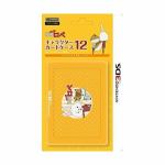 アイレックス　キャラクターカードケース12　for　ニンテンドー3DS　紙兎ロペ　(ロペ&アキラ先輩　イエロー)　ILXNL115