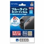 ホリ　ブルーライトカットフィルム　for　PlayStationVita　PSV-128