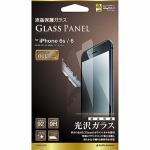 ラスタバナナ　GP658IP6S3　iPhone6／6s専用　光沢ガラスパネル　0.33mm