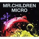 Mr.Children　2001-2005＜micro＞（初回限定盤）（DVD付）　【CD】　／　ミスター・チルドレン