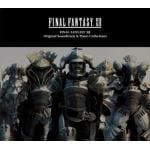 【CD】FINAL　FANTASY　XII　Original　Soundtrack&Piano　Collections