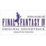 【CD】FINAL　FANTASY　IV　Original　Sound　Track　Remaster　Version