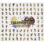 【CD】THEATRHYTHM　FINAL　FANTASY　Compilation　album