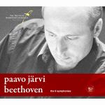 ベートーヴェン:交響曲全集　ヤルヴィ(パーヴォ)
