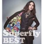 【CD】Superfly　／　Superfly　BEST(初回生産限定盤)(DVD付)