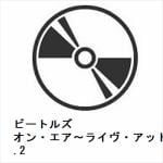 【アナログ盤】ビートルズ　／　オン・エア～ライヴ・アット・ザ・BBC　Vol.2