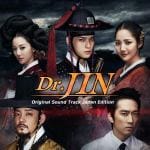＜CD＞　Dr.JIN　韓国ドラマ　オリジナル・サウンドトラック（初回限定盤）（DVD付）