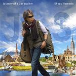 ＜CD＞　浜田省吾　／　Journey　of　a　Songwriter　～　旅するソングライター（完全生産限定盤）（DVD付）