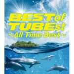 【CD】TUBE　／　BEST　of　TUBEst　～All　Time　Best～（初回生産限定盤）（DVD付）