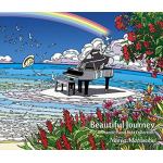 【CD】松岡直也　／　Beautiful　Journey　-Romantic　Piano　Best　Collection-