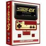 【DVD】ゲームセンターCX　DVD-BOX8