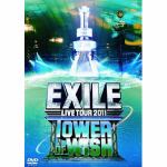 【DVD】EXILE　LIVE　TOUR　2011　TOWER　OF　WISH～願いの塔～(3DVD)