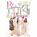 【DVD】KARA　BEST　CLIPS　2&SHOWS
