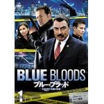 【DVD】ブルー・ブラッド　NYPD　正義の系譜　DVD-BOX　Part1