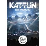 【DVD】KAT-TUN　LIVE　TOUR　2012　CHAIN　TOKYO　DOME