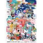 【DVD】AKB48　／　ミリオンがいっぱい～AKB48ミュージックビデオ集～ベスト・セレクション