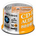 バーベイタム(Verbatim)　　MUR80PHS55SD5　音楽用CD-R　55枚組スピンドルケース　カラーレーベル