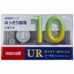 マクセル　UR-10M　カセットテープ　10分　1巻