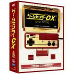 【DVD】ゲームセンターCX　DVD-BOX10