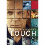 【DVD】TOUCH／タッチ　vol.1