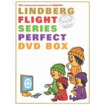 ＜DVD＞　LINDBERG　／　LINDBERG　FLIGHT　シリーズ　パーフェクト　DVD-BOX