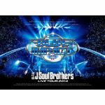 【DVD】三代目　J　Soul　Brothers　LIVE　TOUR　2014「BLUE　IMPACT」