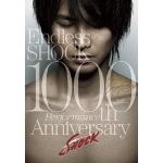 【DVD】堂本光一　／　Endless　SHOCK　1000th　Performance　Anniversary(初回限定盤)