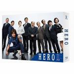＜BLU-R＞　HERO　Blu-ray　BOX