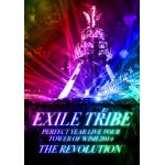 【DVD】EXILE　TRIBE　PERFECT　YEAR　LIVE　TOUR　TOWER　OF　WISH　2014　～THE　REVOLUTION～(初回限定盤)(5DVD)