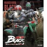 【BLU-R】仮面ライダーBLACK　Blu-ray　BOX　3