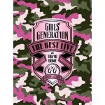 ＜BLU-R＞　少女時代　／　GIRLS'GENERATION　THE　BEST　LIVE　at　TOKYO　DOME