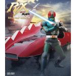 ＜BLU-R＞　仮面ライダーBLACK　RX　Blu-ray　BOX　III