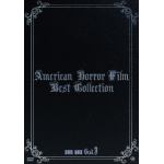 ＜DVD＞　アメリカンホラーフイルム　ベスト・コレクション　DVD-BOX　Vol.3