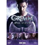＜DVD＞　GRIMM／グリム　シーズン3　DVD-BOX