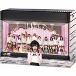 【DVD】HaKaTa百貨店　3号館　DVD-BOX(初回生産限定)