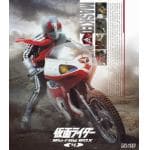 ＜BLU-R＞　仮面ライダー　Blu-ray　BOX　4