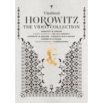 【DVD】ウラディミール・ホロヴィッツ：ザ・ヴィデオ・コレクション