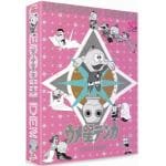 ＜DVD＞　ウメ星デンカ　DVD-BOX