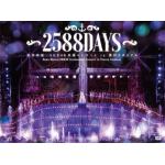 【DVD】　SKE48　／　松井玲奈・SKE48卒業コンサートin豊田スタジアム～2588DAYS～