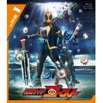 ＜BLU-R＞　仮面ライダーゴースト　Blu-ray　COLLECTION　1
