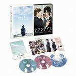 ＜DVD＞　「セブンデイズ」DVDコンプリート版