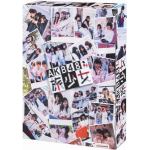 【DVD】　AKB48　旅少女　DVD-BOX（初回生産限定版）