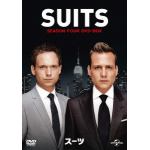 ＜DVD＞　SUITS／スーツ　シーズン4　DVD-BOX