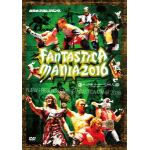 ＜DVD＞　NJPW　PRESENTS　CMLL　FANTASTICA　MANIA　2016