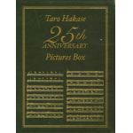 ＜DVD＞　葉加瀬太郎　／　Taro　Hakase　25th　ANNIVERSARY　PICTURES　BOX