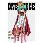 【DVD】ONE　PIECE　Log　Collection""SOP""
