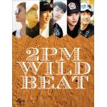 ＜DVD＞　2PM　WILD　BEAT～240時間完全密着!オーストラリア疾風怒濤のバイト旅行～(完全初回限定生産版)