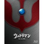 ＜BLU-R＞　ウルトラマン　Blu-ray　BOX　Standard　Edition
