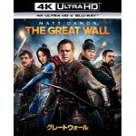 【4K　ULTRA　HD】グレートウォール(4K　ULTRA　HD＋ブルーレイ)